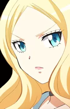 Irina Jelavić image